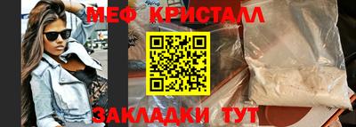 ГАЛЛЮЦИНОГЕННЫЕ ГРИБЫ Кумертау