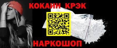 марихуана Кунгур