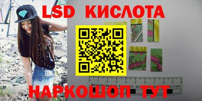 кокаин Кулебаки