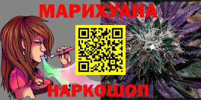 COCAINE Ликино-Дулёво