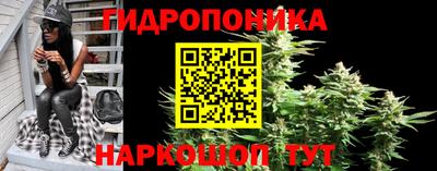 кокаин Кулебаки