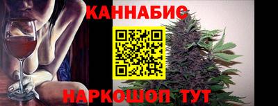 ГАЛЛЮЦИНОГЕННЫЕ ГРИБЫ Кумертау