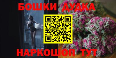 ГАЛЛЮЦИНОГЕННЫЕ ГРИБЫ Кумертау