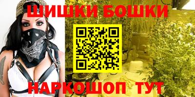 кокаин Кулебаки