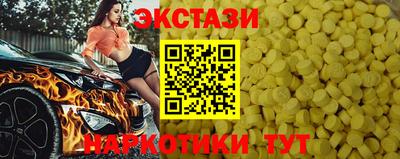 кокаин Кулебаки