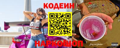 прущий лед Лесосибирск