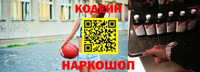 ГАЛЛЮЦИНОГЕННЫЕ ГРИБЫ Кумертау