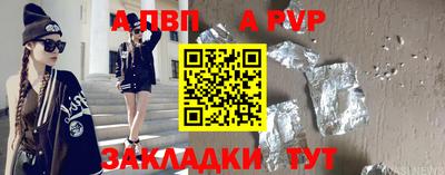 ПСИЛОЦИБИНОВЫЕ ГРИБЫ Ливны