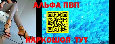 марихуана Кунгур