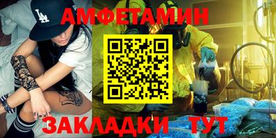 прущий лед Лесосибирск