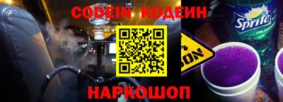 ГАЛЛЮЦИНОГЕННЫЕ ГРИБЫ Кумертау