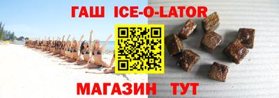 кокаин Кулебаки