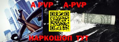 кокаин Кулебаки