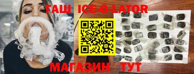 ГАЛЛЮЦИНОГЕННЫЕ ГРИБЫ Кумертау