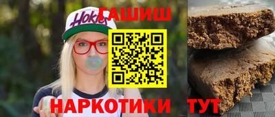 кокаин Кулебаки