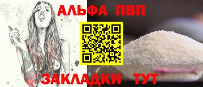 кокаин Кулебаки
