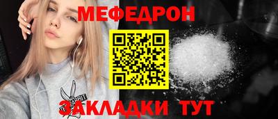 ГАЛЛЮЦИНОГЕННЫЕ ГРИБЫ Кумертау