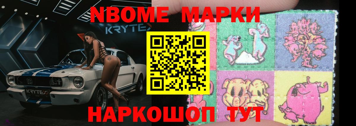 Лсд 25 экстази ecstasy  ЛСД экстази кислота  Вход с VPN  OMG зеркало  Узловая 